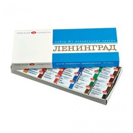 Набор акварельных красок 24цв. по 2,5мл. НЕВСКАЯ ПАЛИТРА 'Ленинград-1' кюветы, картонная коробка/уце
