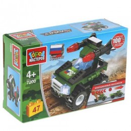 Конструктор пластиковый 'Ракетная установка', с инерцией, 24 детали. Город Мастеров