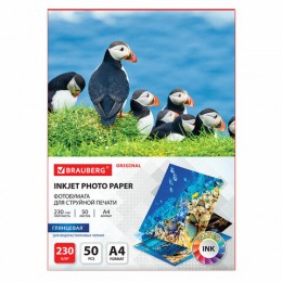 Фотобумага глянцевая А4 230г/м2 50л, односторонняя BRAUBERG ORIGINAL 