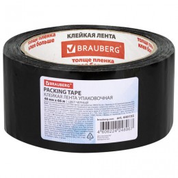 Клейкая лента 48мм*66м черная 45мкм BRAUBERG