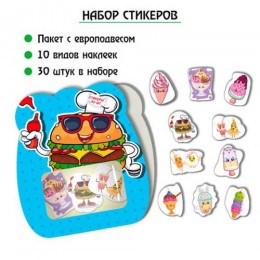 Наклейки 'Еда' 30шт, КВАДРА