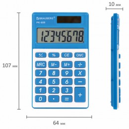 Калькулятор 8 разрядов карманный BRAUBERG PK-608-BU синий, двойное питание, 107*64мм