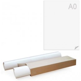 Ватман А0 200г/м2 ГОЗНАК 1200*840, с водяными знаками