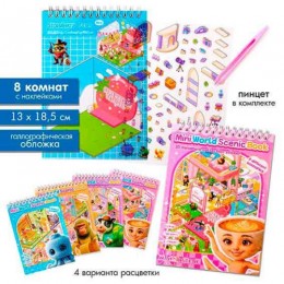 Наклейки-румбокс 'Италомемы. 8 комнат' для создания миниатюрных сцен, пинцет, MAZARI