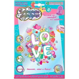 Набор для коллажа 'С любовью' антистресс, Клевер