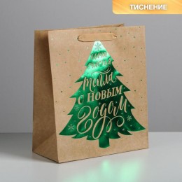 Пакет подарочный 23*27*11,5см 'Ёлочка нарядная' крафтовый, вертикальный