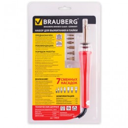 Прибор для выжигания и пайки BRAUBERG, 7 сменных насадок, красный, блистер