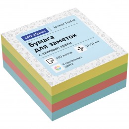 Блок клейкий 51*51мм 400л 4 пастельных цв. OfficeSpace