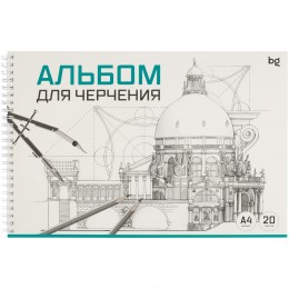Альбом для черчения А4 20л, гребень BG, 160г/м2