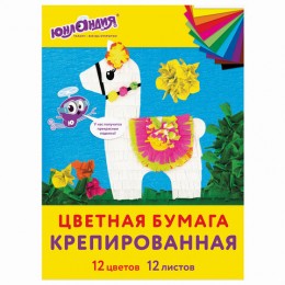 Бумага крепированная А4 12л 12цв ЮНЛАНДИЯ, 32г/м2, в папке