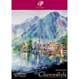 Скетчбук А4 50л 'Люкс' ЛУЧ, блок 120г/м2, склейка