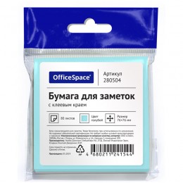 Блок клейкий 76*76мм 80л голубой OfficeSpace