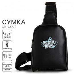 Сумка NAZAMOK 'Аниме взгляд' 18*16*3,8см, через плечо