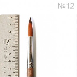 Кисть Синтетика круглая № 12 (под колонок), длинная ручка