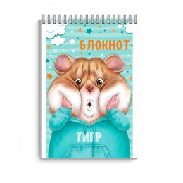 Блокнот А7 40л, гребень, клетка 'Хомяк' ФЕНИКС+