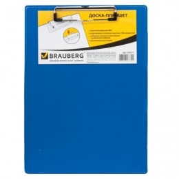 Папка-планшет с прижимом А4 картон/ПВХ синий BRAUBERG 'Number one', (228*318мм)