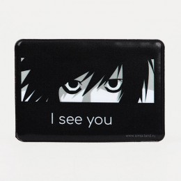 Обложка для проездного билета 'I see you' 6,5*0,3*9,5см