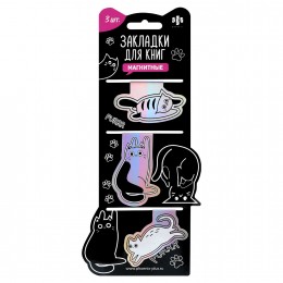 Набор магнитных закладок для книг 3шт ФЕНИКС+ 'Коты' 6,5*3,9<br> 4,4*6,9<br> 5,8*5,5 см