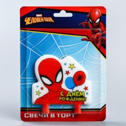 Свеча для торта с держателем 'С Днем Рождения!', Человек-паук, 8*8см