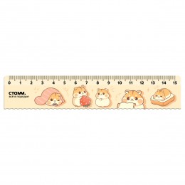 Линейка 15см пластик СТАММ 'Хомяки', с волнистым краем
