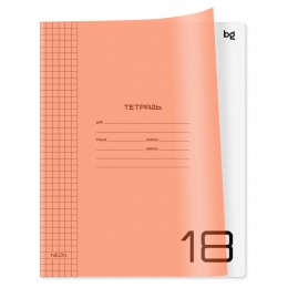 Тетрадь 18л клетка 'UniTone. Neon' BG, пласт. обложка, оранжевая