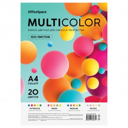 Бумага А4 80г/м2 100л OfficeSpace 'Multicolor' (20 цветов).
