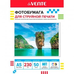 Фотобумага матовая А5 230г/м2 50л, односторонняя deVENTE