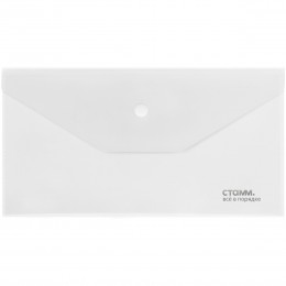 Папка-конверт на кнопке С6 прозрачная 180мкм СТАММ