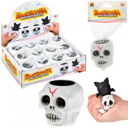 Игрушка-антистресс 'Жмяка Выскочка. Летучая мышь' 5,5*5,5cм, 1TOY
