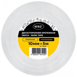 Клейкая лента 10мм*5м, 1000мкм, многоразовая, прозрачная, крепежная WBZ 'NANO tape'