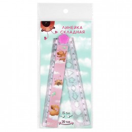 Линейка 15-30см пластик 'Капибара-милашка' ФЕНИКС+, стикер с полноцветной запечаткой