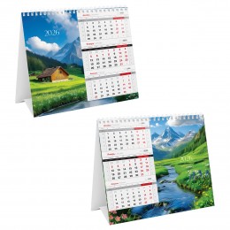 Календарь-Домик 2026г. 'Природа' BG, 19*17см, на гребне
