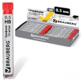Грифель 0.5мм HB 12шт BRAUBERG 'Hi-Polymer', ч/г