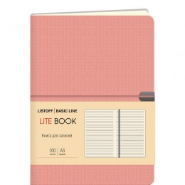 Бизнес-блокнот А6 80л линия 'Lite book' КАНЦ-ЭКСМО, розовый, иск.кожа, на резинке