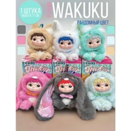 Игрушка мягкая 'WAKUKU' 2 серия, 18cм, плюш, ассорти