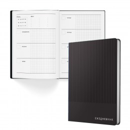 Ежедневник А5 136л черный 'Studio' ЭКСМО, кожзам