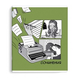 Тетрадь 48л А5+ линия Для сочинений 'Аниме' ФЕНИКС+