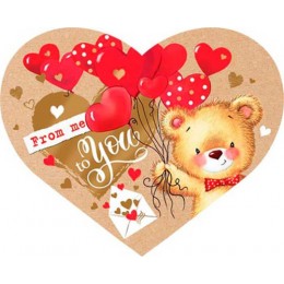 Открытка?валентинка 'From me to you' Мир Открыток