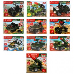 Конструктор пластиковый 'Армия России', 20-44 детали. ассорти, Город Мастеров