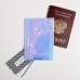 Обложка для паспорта 'Я имею право на АВОКАДО', голографичная 