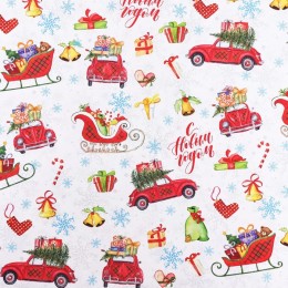 Бумага упаковочная 70*100см 'Волшебства!' глянцевая