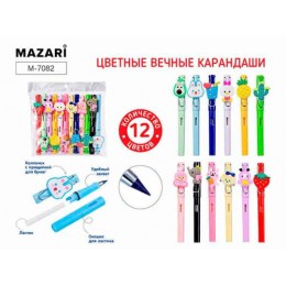 Карандаши 12цв MAZARI вечные, с насадками на клипе
