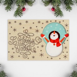 Почтовая карточка 'Снеговик' деревянная, 10*15 см 