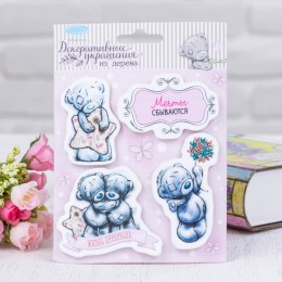 Набор декоративных элементов 'Жизнь прекрасна' ME TO YOU, дерево