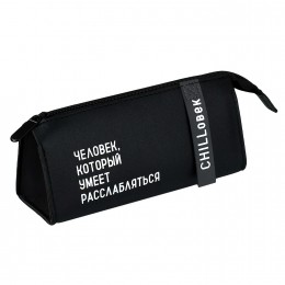 Пенал-косметичка 20*8,5*7см 'Фразы с характером 2', искусственная кожа, ФЕНИКС+