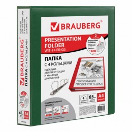 Папка на 4 кольца 65мм А4 2мм зеленая BRAUBERG, картон/ПВХ, до 400л, с передним прозр. карманом
