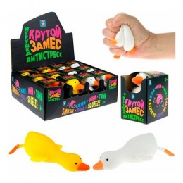 Игрушка-антистресс Крутой замес 'Гусь', 10,5*7,5см, 1TOY