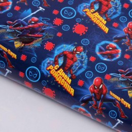 Бумага упаковочная глянцевая 'С Днем Рождения! Человек-паук', 70*100 см, Человек-паук 