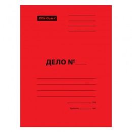 Папка-скоросшиватель 'Дело' 300г/м2 мелованная, красный картон OfficeSpace, до 200л 