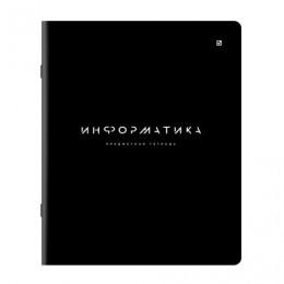 Тетрадь 48л А5 клетка Информатика 'Black mode' BRAUBERG, пластиковая обложка